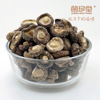 菌珍堂  香菇干货 金钱菇500g