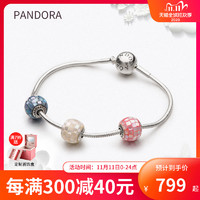 pandora/潘多拉Me系列女士 925银 细手链 饰品女送女友礼物 SL548