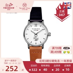VictoriaHyde英伦复古女士手表时尚石英表个性欧美腕表vh国内现货 *2件
