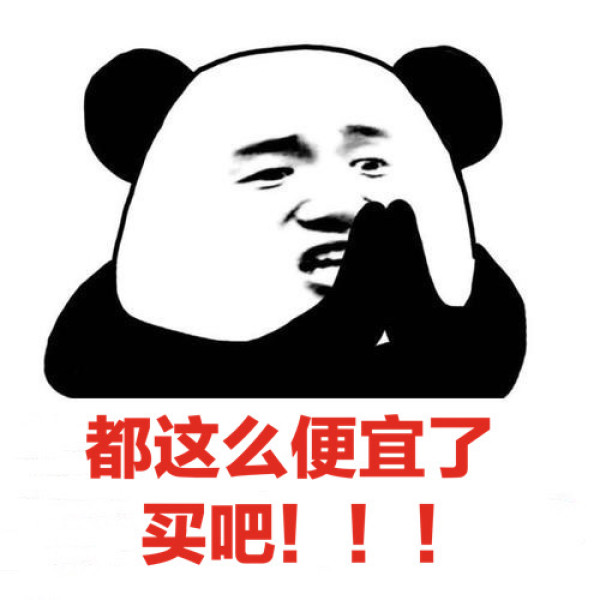 小编精选盘点zara双11什么最值得买跟着小编准没错