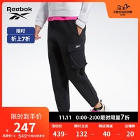 Reebok锐步官方运动TS EDGEWRKS PANT女子健身长裤FT0847