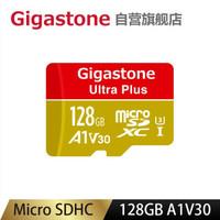 Gigastone 立达 SD 存储卡 128GB