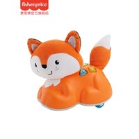 Fisher-Price 费雪 GFK15 二合一智慧学爬小狐狸