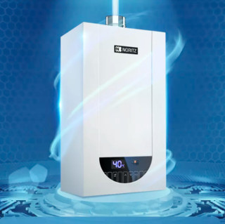 能率13升TAG3降噪静音恒温燃气热水器低压启动天然气家用防冻强排
