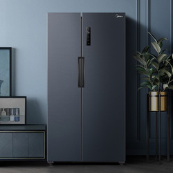 Midea 美的 545L对开双开门大容量一级能效用电冰箱