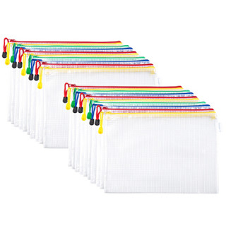 广博(GuangBo)20只A4文件袋网格拉链袋资料袋 4色混装颜色随机A6122 *5件