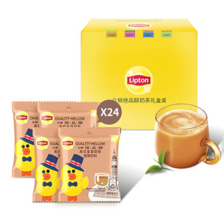 立顿Lipton 奶茶 英式金装礼盒装奶茶冲饮饮料 速溶袋装奶茶粉 100%进口奶源 早餐冲调饮品 24包 504g *8件