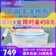 宝藏新品牌：日本UONI由利电动拖把无线家用喷水擦免手洗扫地一体机神器非蒸汽