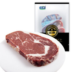 如康 整切眼肉牛排 450g/3片装 静腌牛排 牛肉生鲜 健身食材