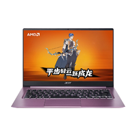 acer 宏碁 传奇 锐龙版 14英寸 轻薄本 紫色(锐龙R5-4500U、核芯显卡、16GB、512GB SSD、1080P、IPS、N19C4-SF314-42-R8SE)