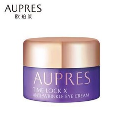 AUPRES 欧珀莱 时光锁抗皱紧实眼霜 5g