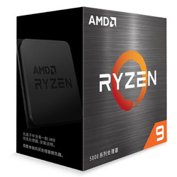 AMD 锐龙系列 R9-5950X CPU处理器 16核32线程 3.4GHz