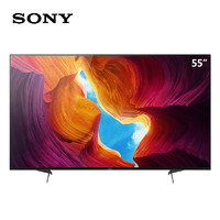 SONY/索尼 KD-55X9500H 55英寸 4K HDR 安卓智能液晶电视