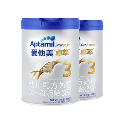 Aptamil 爱他美 卓萃 幼儿配方奶粉 3段900g*2罐