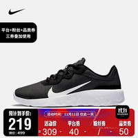 耐克 男子 NIKE EXPLORE STRADA 运动鞋 CD7093 CD7093-001 42