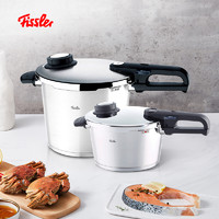 Fissler 菲仕乐 622402060720 压力锅 22cm