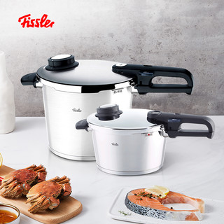 Fissler 菲仕乐 622402060720 压力锅 22cm