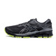 ASICS 亚瑟士 GEL-KAYANO 26 1011A542-401 男士跑步鞋