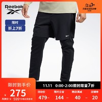 Reebok锐步官方运动TS Edgewrks Pant男子健身长裤FS8564