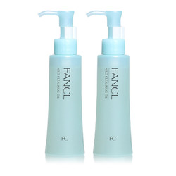 FANCL 芳珂 纳米卸妆油120ml双支装卸妆乳温和清洁毛孔卸妆水敏感肌可用