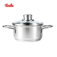 Fissler 菲仕乐 奶锅 14cm