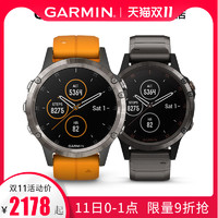 Garmin佳明fenix5X/Splus钛合金智能运动手表