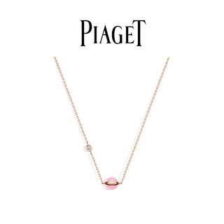 PIAGET 1573809366754 时来运转钻石项链 限量款