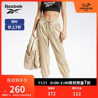 Reebok锐步官方运动经典W CL FTRS SATIN PT女子长裤GJ3621