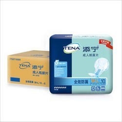 历史低价： TENA 添宁 全效防漏纸尿片 M-L80片（59cm*22cm） *3件
