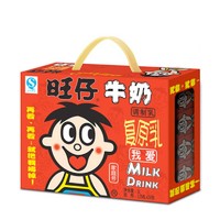旺旺旺仔牛奶125ml*24盒儿童学生营养早餐奶饮料整箱特价年货送人 *3件