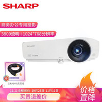 京东PLUS会员：SHARP 夏普 XG-H380XA 办公商务投影机