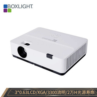 宝视来（BOXLIGHT）MF4146 3300流明办公教育家用投影机 20000小时长效光源(ECO)