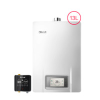 Rinnai 林内  热水器循环泵套装 倚天系列 JSQ26-76F 燃气热水器 13L 天然气 +SG 循环泵