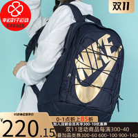 NIKE耐克双肩包男包女包大容量户外运动包电脑学生书包旅行包背包 *2件