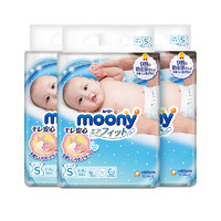 考拉海购黑卡会员：moony 尤妮佳 婴儿纸尿裤 S84片 3件装