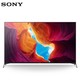 SONY 索尼 KD-65X9500H 4K液晶电视 65英寸