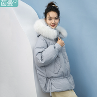 INMAN 茵曼 1804047 毛绒连帽羽绒服