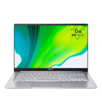 acer 宏碁 传奇 锐龙版 14英寸 轻薄本 银色(锐龙R5-4500U、核芯显卡、16GB、512GB SSD、1080P、IPS、N19C4-SF314-42-R2TT)