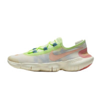 NIKE 耐克 Free RN 5.0 2020 女士跑鞋 CJ0270-101 淡象牙白/帆白/闪光色 36