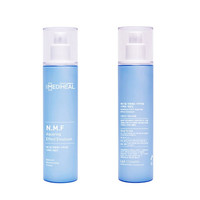 NMF臻海水乳保湿套装165ml+150ml 补水保湿 清爽不油腻(套装已含附件,共2件)韩国进口