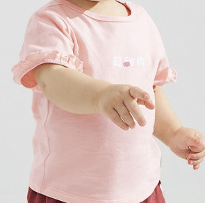 Balabala 巴拉巴拉 女童纯棉短T恤 粉红色 73cm