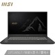 新品发售：MSI 微星 Summit B15 15.6英寸笔记本电脑（i7-1165G7、16G、1TB、雷电4）