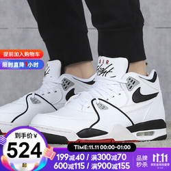 NIKE耐克男鞋 2020冬季新款AJ4兄弟Air max气垫鞋子缓震运动鞋子外场实战防滑耐磨篮球鞋