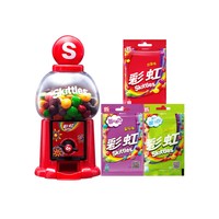 彩虹糖 迷小豆机 混合水果口味 125g 三连包
