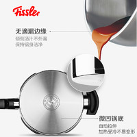 Fissler 菲仕乐 600341060730 高速快锅压力锅 22cm