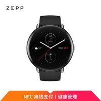 Zepp E 时尚智能手表 NFC 50米防水 圆屏版 曜石黑 氟橡胶表带