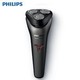  PHILIPS 飞利浦 S1203 电动剃须刀　