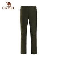 限尺码：CAMEL 骆驼 A7W118136 情侣款休闲长裤