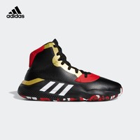 adidas 阿迪达斯 Pro Bounce 2019 男子篮球鞋