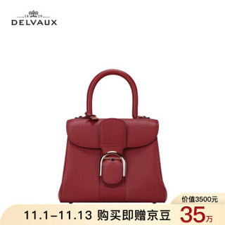DELVAUX Brillant系列 包包女包斜挎奢侈品新品单肩包迷你 酒红色